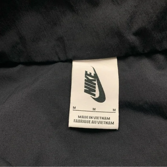 Nike x UBA Undercover Basketball Association Track Jacket